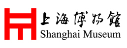 上海博物馆