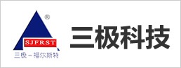 成都市三极科技