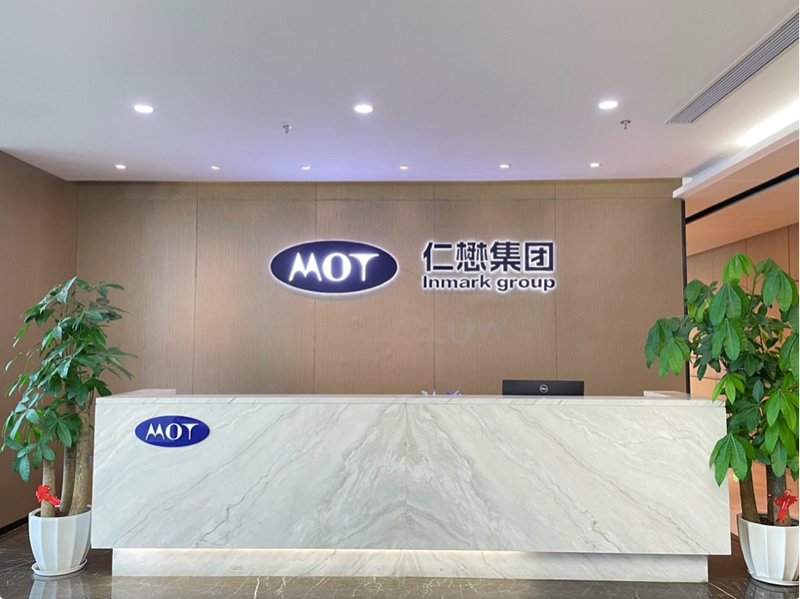 鑫松电器跟广东仁懋电子有限公司达成合作