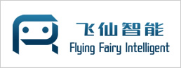 飞仙智能科技