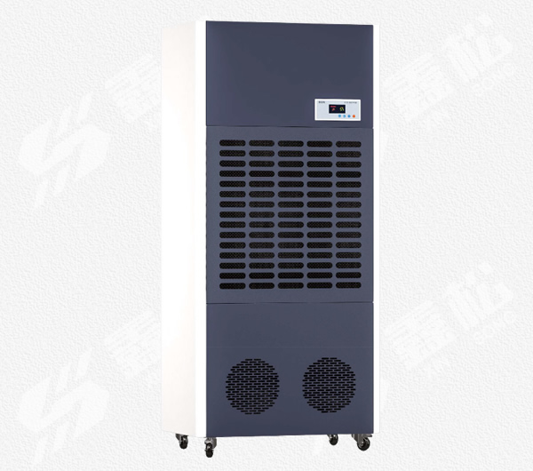 工业除湿机XS-12