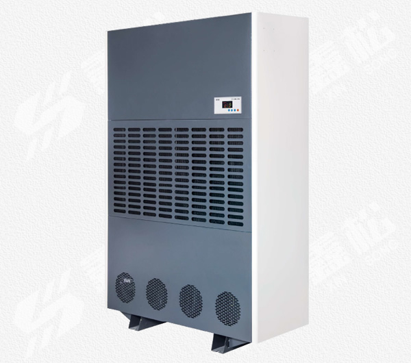 工业除湿机XS-15