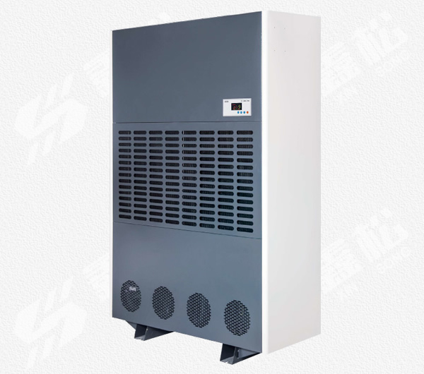 工业除湿机XS-18