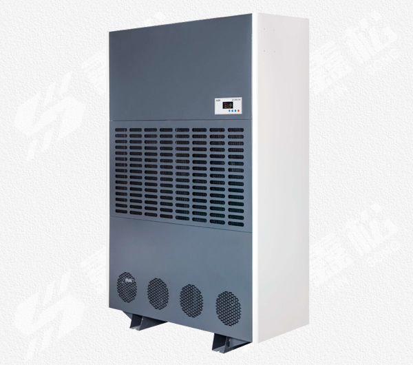 工业除湿机XS-20