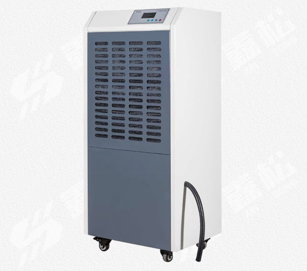 工业除湿机XS-8138B