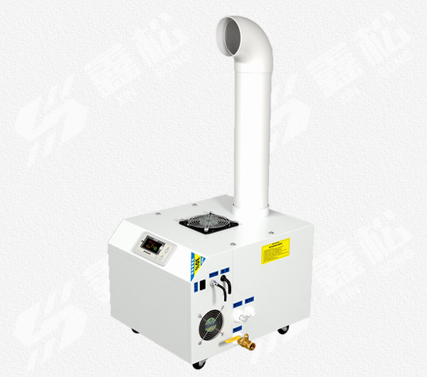 超声波加湿机XSG-30