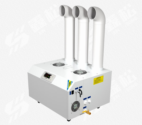 超声波加湿机XSG-150